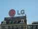  enseigne LG